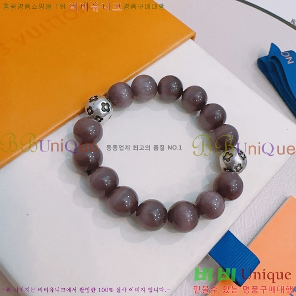 ̺  LV7922610-10