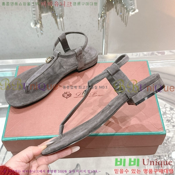 ���� �η��ǾƳ� ���� LP590803-5