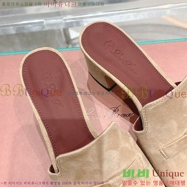 ���� �η��ǾƳ� ���� LP590806-2