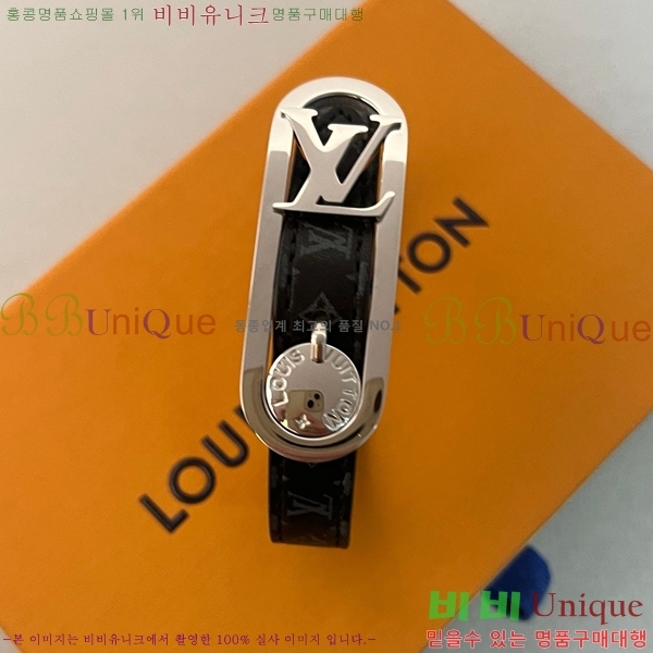 ̺  LV7922610-11