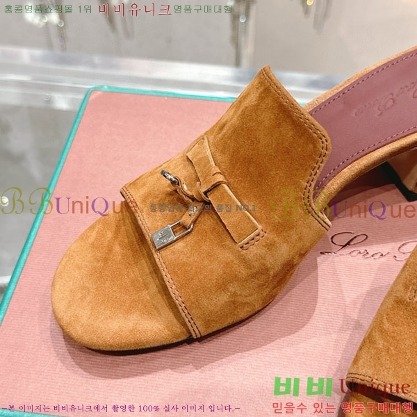 ���� �η��ǾƳ� ���� LP590806-1