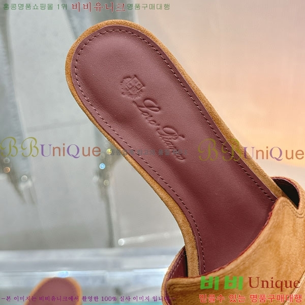 ���� �η��ǾƳ� ���� LP590806-1