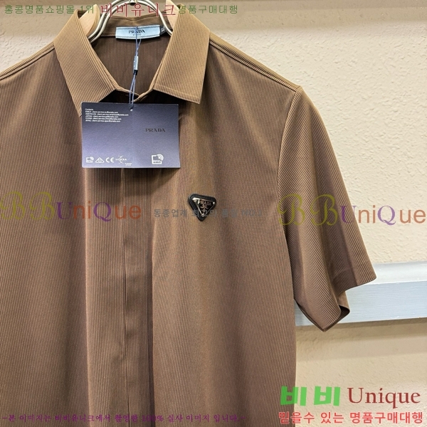     PA50314725-1