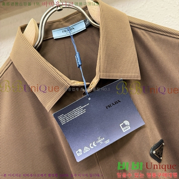     PA50314725-1