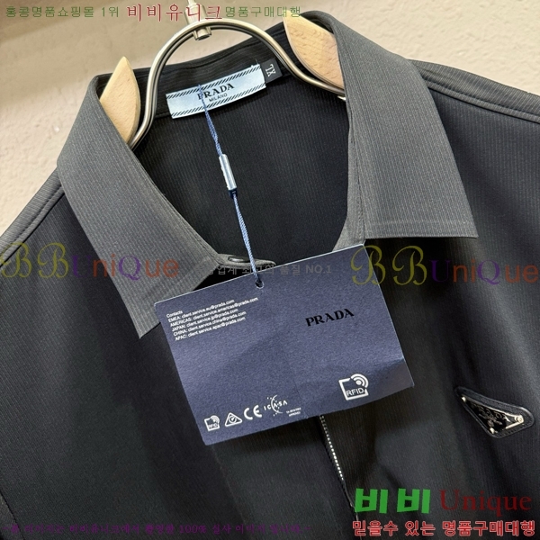     PA50314725-3