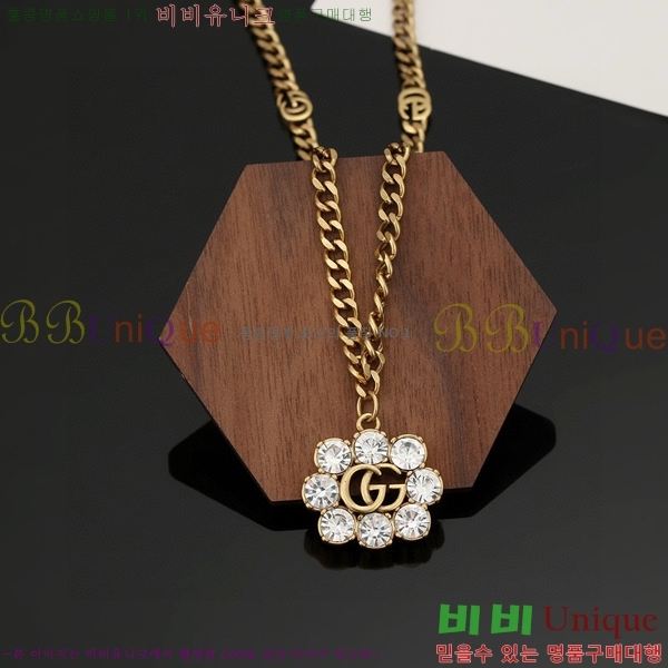   GU511350-6