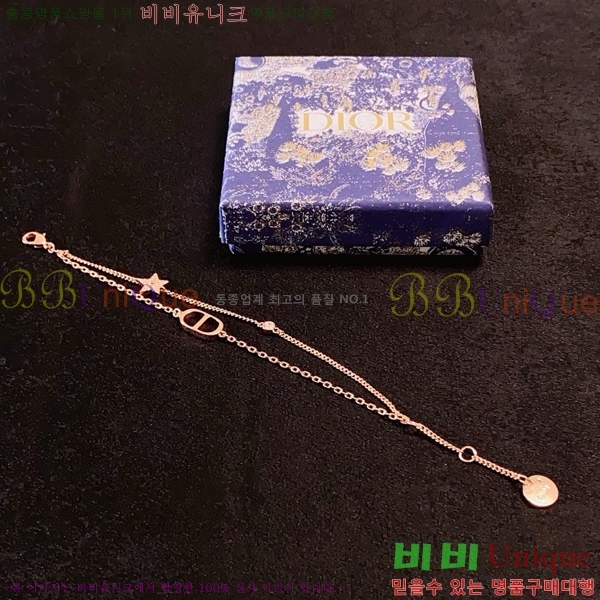   D4O0111344-2