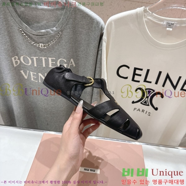 ̿̿  M50994456-1