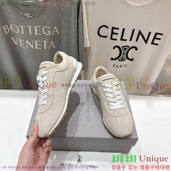  ڷ ġڸ Ŀ B5588051