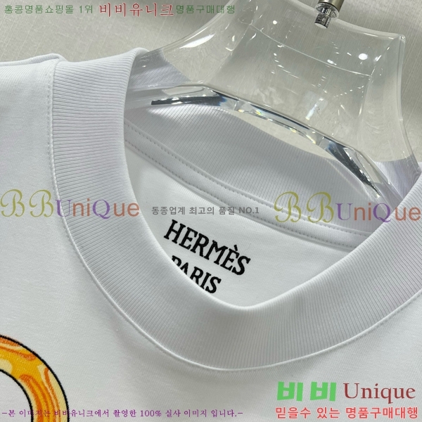  ޽  Ƽ HE232044-3