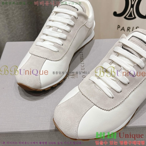  ڷ ġڸ Ŀ B5588051-4
