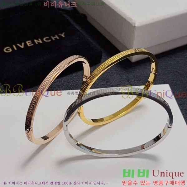   GIV199302-2