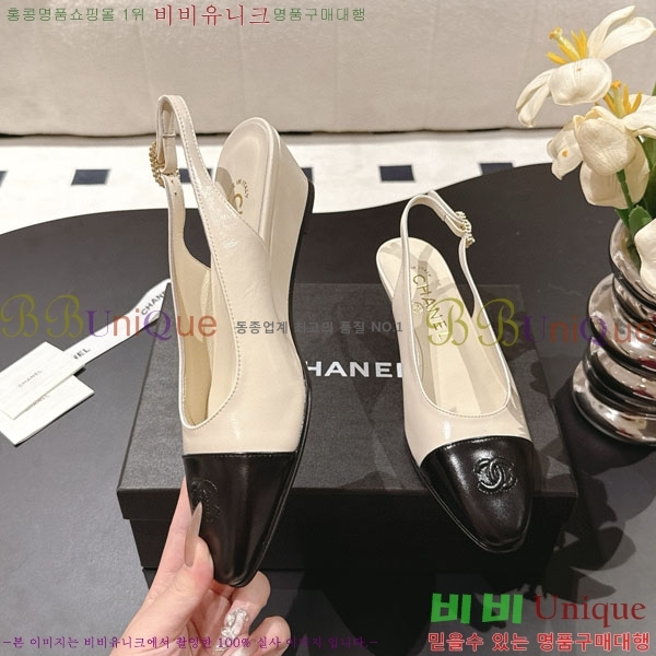  *  CH2102805-4