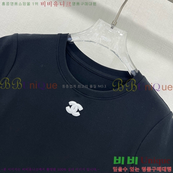  * ǽ CHA4436-5