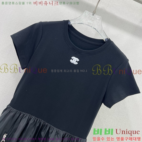  * ǽ CHA4436-5