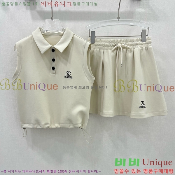  * Ʈ CH259931-9
