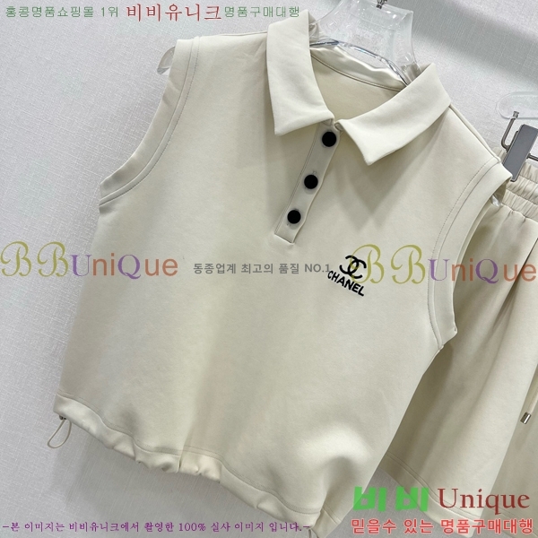  * Ʈ CH259931-9
