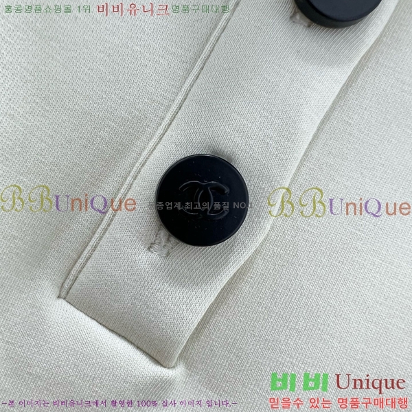  * Ʈ CH259931-9