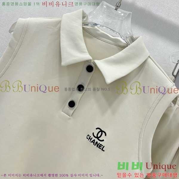  * Ʈ CH259931-9