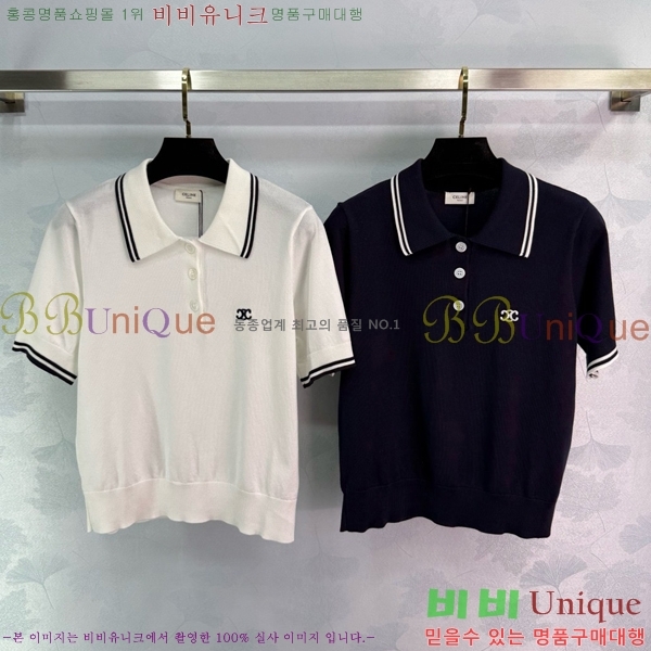   ī Ƽ CE2537709-1
