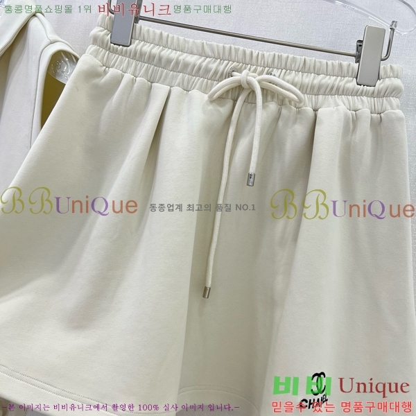 * Ʈ CH259931-9