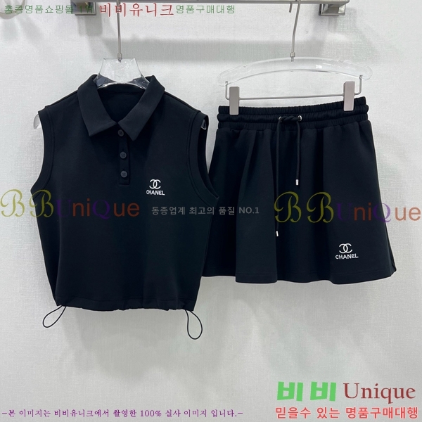  * Ʈ CH259931-10