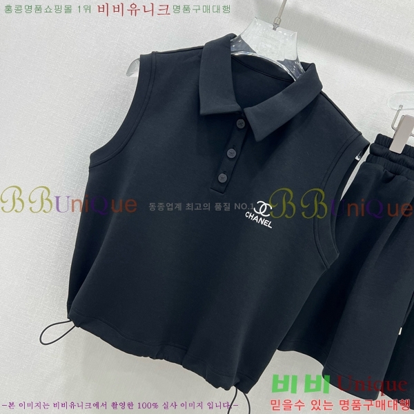  * Ʈ CH259931-10