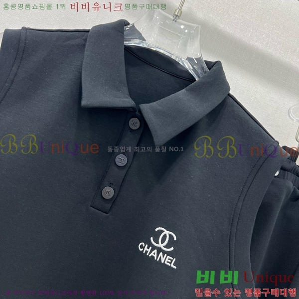  * Ʈ CH259931-10