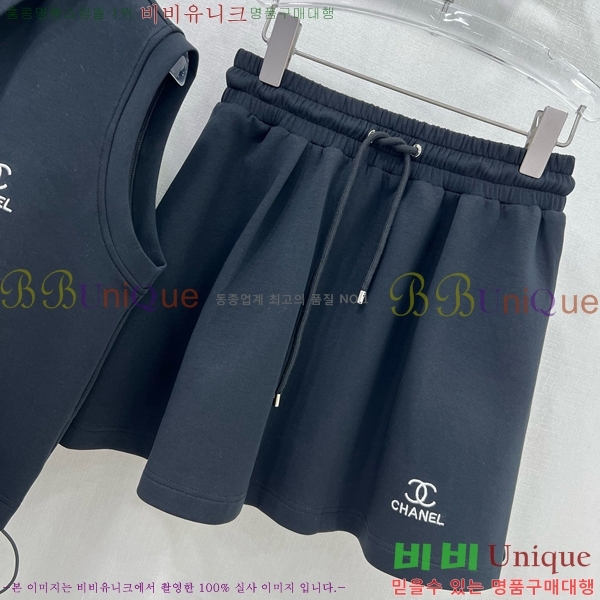  * Ʈ CH259931-10