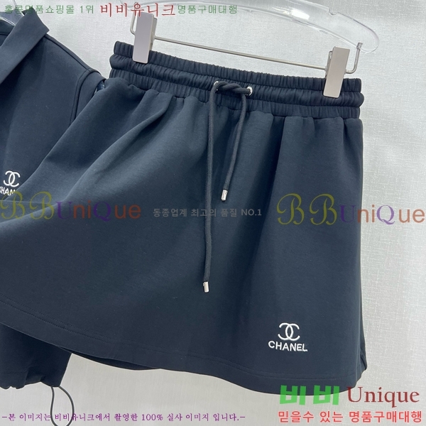  * Ʈ CH259931-10