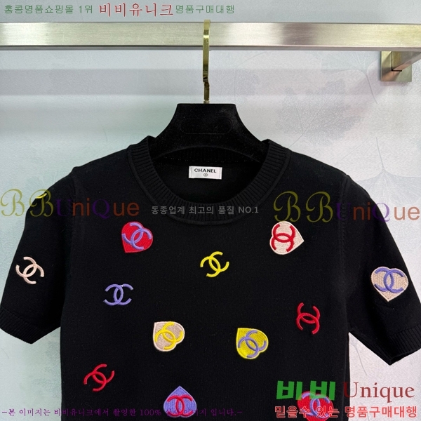  *  Ƽ CH4322055-6