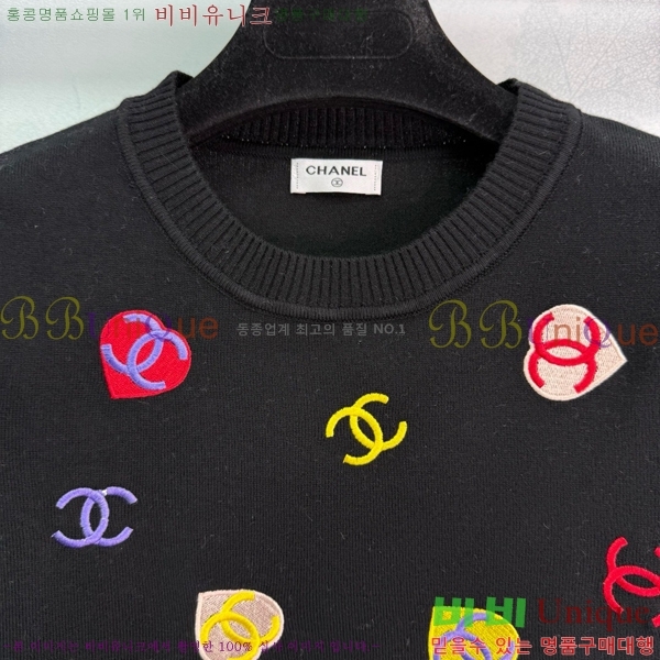  *  Ƽ CH4322055-6