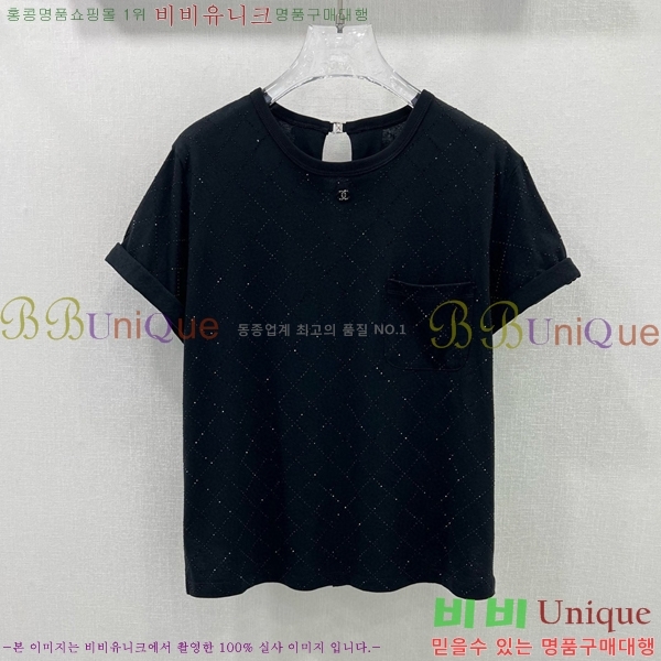  *  Ƽ CH4322055-7