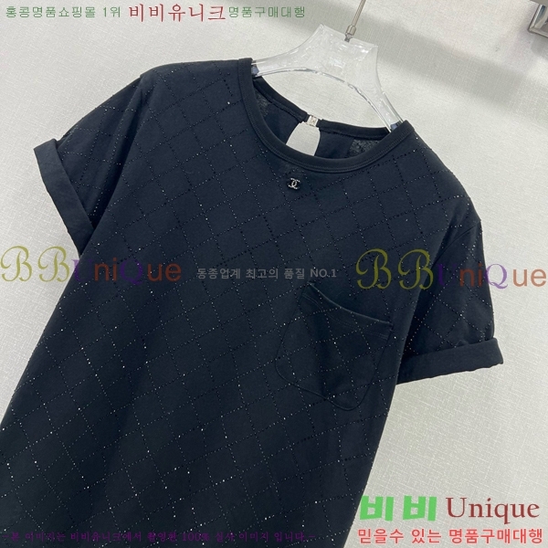  *  Ƽ CH4322055-7