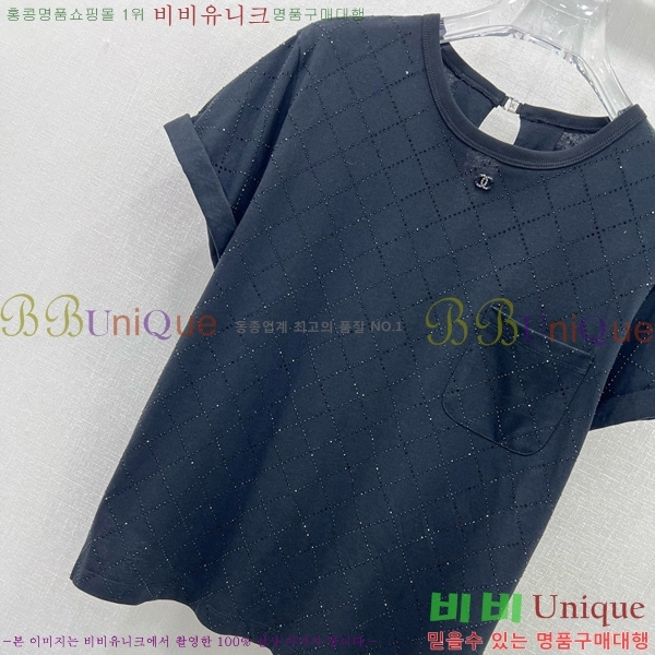  *  Ƽ CH4322055-7