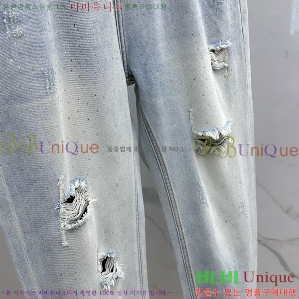  ũ û KC2522397