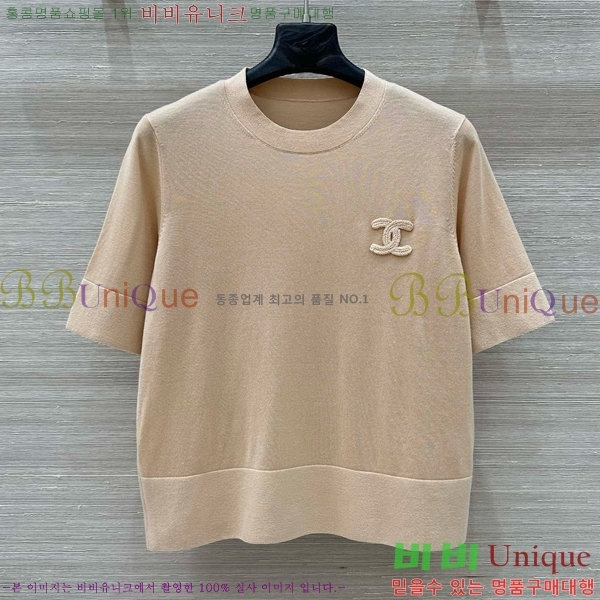  *  Ƽ CH4322055-9