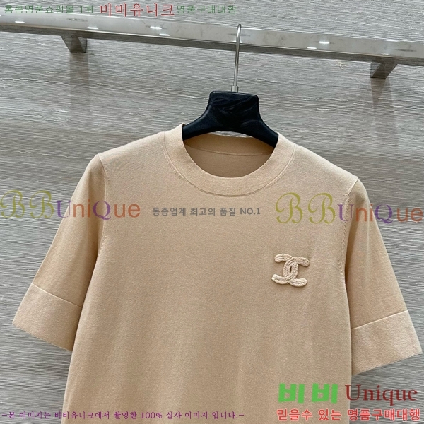  *  Ƽ CH4322055-9
