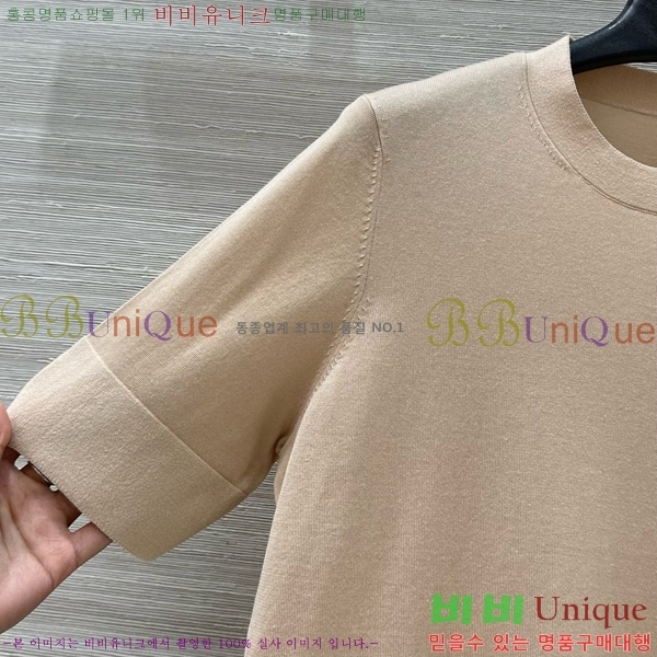  *  Ƽ CH4322055-9