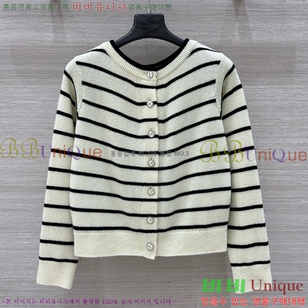   CHA514088-8