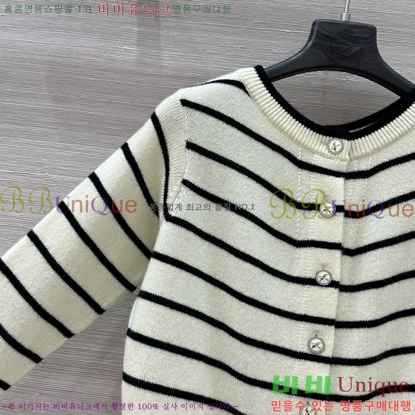    CHA514088-8
