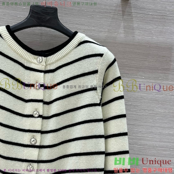    CHA514088-8