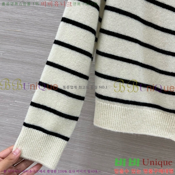    CHA514088-8