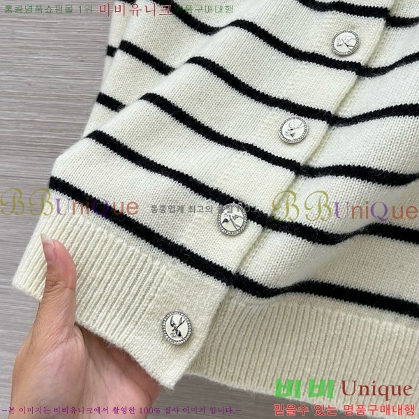    CHA514088-8