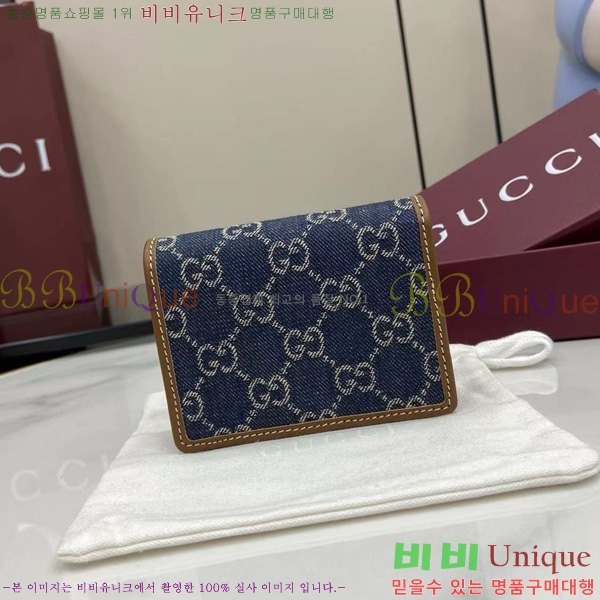 #���� GG ������ �̴� ���� ‎820692-183