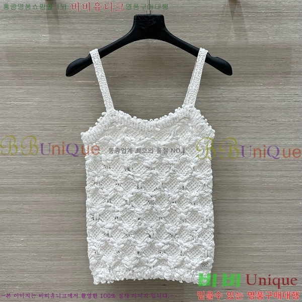  * μҸ/ CH431233-9