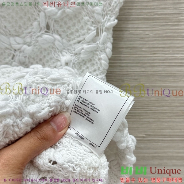  * μҸ/ CH431233-9