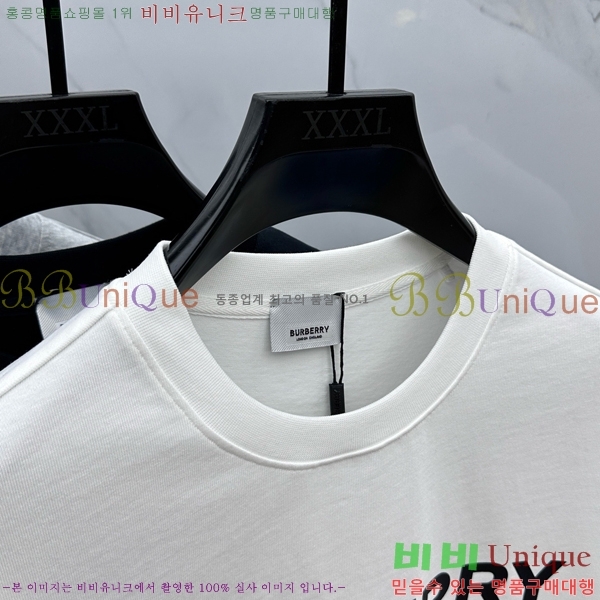    Ƽ BU2546972-3