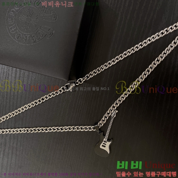 ũ  CHR912033-13