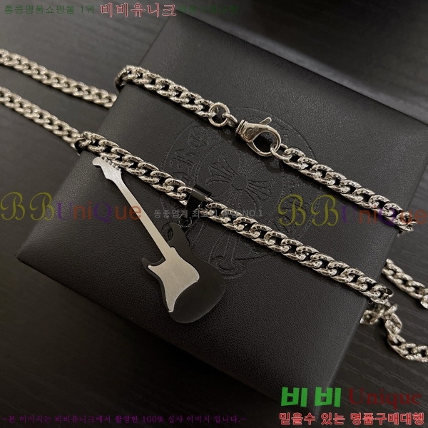 ũ  CHR912033-13